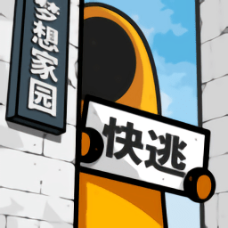 2025年世界田联接力赛即将揭幕 东道主中国田径接力队期待佳绩