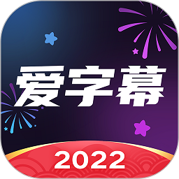 青岛西海岸大学城体育场草坪换新，球队冲击佳绩再添动力