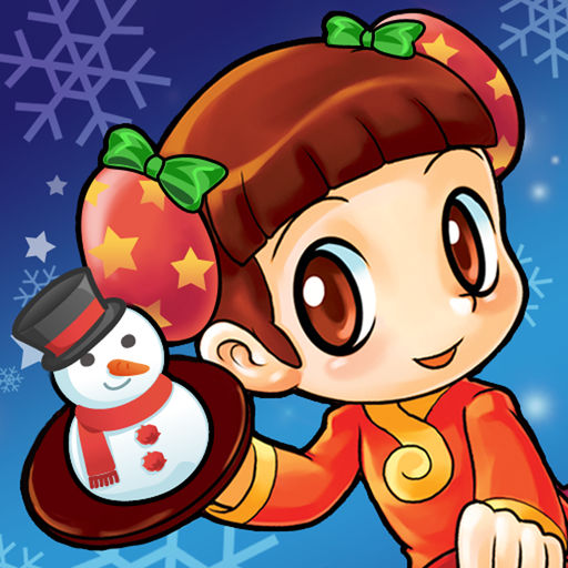 潜在禁赛4